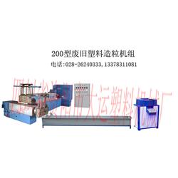 資陽(yáng)市PP再生料批發(fā)、供應(yīng)與廠家及塑料加工專(zhuān)用設(shè)備全解析