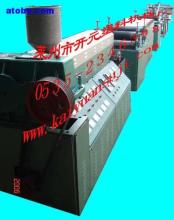 塑料加工專(zhuān)用設(shè)備 行業(yè)需求與發(fā)展趨勢(shì)解析