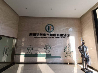 公司形象墻與前臺(tái)LOGO墻材料選擇指南 聚焦塑料加工專(zhuān)用設(shè)備行業(yè)