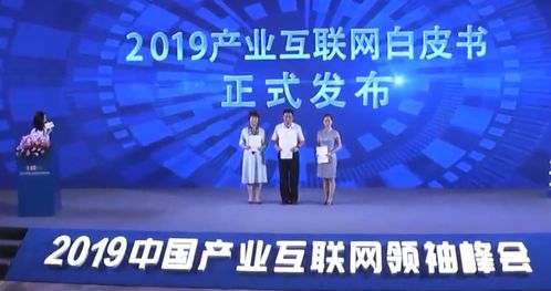 企源科技（AMT） 領先的管理與IT綜合咨詢服務機構