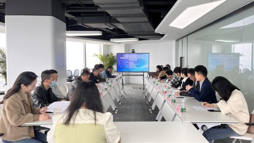 科創中國·科菁薈 聚焦科技賦能，數字經濟創新服務活動助力產業升級